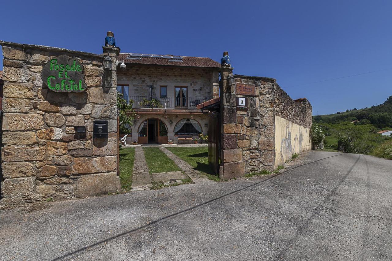 Apartamentos Y Posada El Cafetal Polanco エクステリア 写真